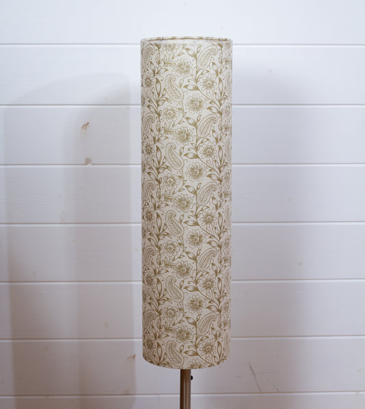 Drum Lamp Shade - P69 - Garden Gold, 15cm(diameter) x 55cm(h)