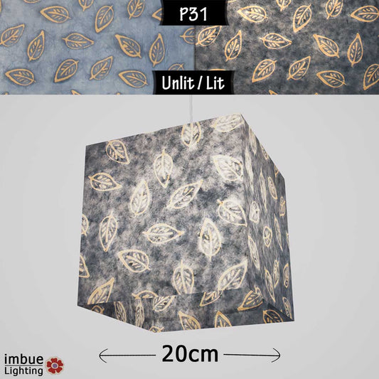 Square Lamp Shade - P31 - Batik Leaf on Blue, 20cm(w) x 20cm(h) x 20cm(d) - Imbue Lighting