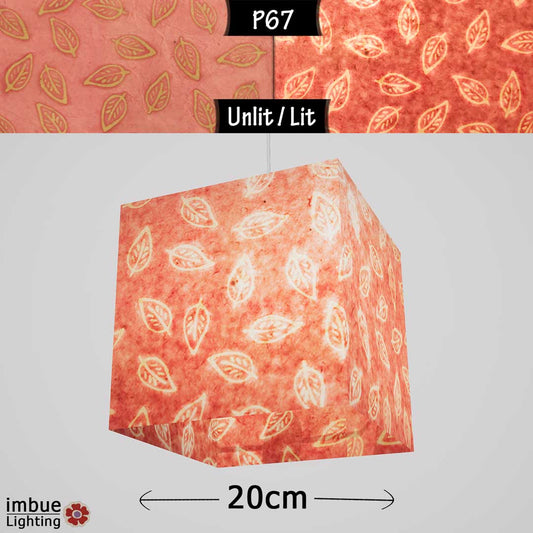 Square Lamp Shade - P67 - Batik Leaf on Pink, 20cm(w) x 20cm(h) x 20cm(d) - Imbue Lighting