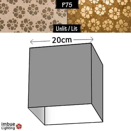 Square Lamp Shade - P75 - Batik Star Flower Natural, 20cm(w) x 20cm(h) x 20cm(d) - Imbue Lighting