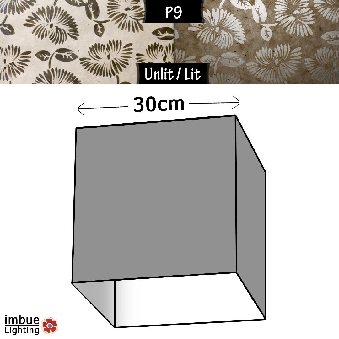 Square Lamp Shade - P09 - Batik Peony on Natural, 30cm(w) x 30cm(h) x 30cm(d) - Imbue Lighting