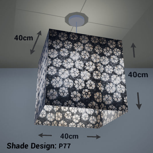 Square Lamp Shade - P77 - Batik Star Flower Grey, 40cm(w) x 40cm(h) x 40cm(d) - Imbue Lighting