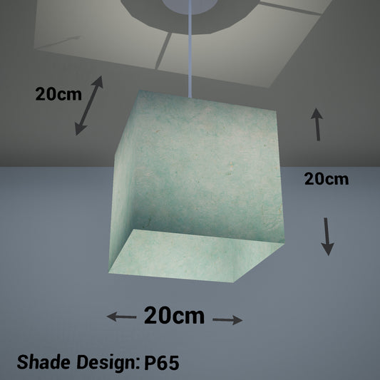 Square Lamp Shade - P65 - Turquoise Lokta, 20cm(w) x 20cm(h) x 20cm(d)