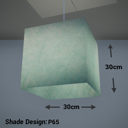 Square Lamp Shade - P65 - Turquoise Lokta, 30cm(w) x 30cm(h) x 30cm(d)