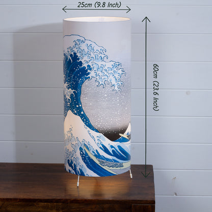 Large Free-Standing Table Lamp - Hokusai 's The Great Wave 25cm(d) x 60cm(h)