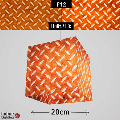 Square Lamp Shade - P12 - Batik Tread Plate Brown, 20cm(w) x 20cm(h) x 20cm(d) - Imbue Lighting
