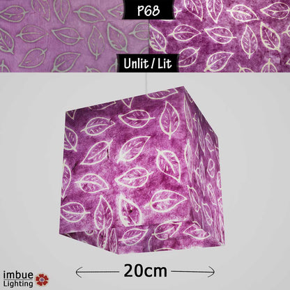 Square Lamp Shade - P68 - Batik Leaf on Purple, 20cm(w) x 20cm(h) x 20cm(d) - Imbue Lighting