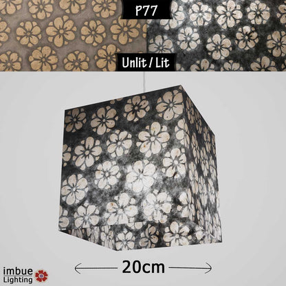 Square Lamp Shade - P77 - Batik Star Flower Grey, 20cm(w) x 20cm(h) x 20cm(d) - Imbue Lighting