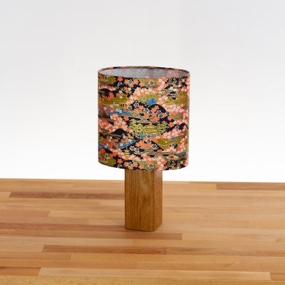 Square Oak Lamp Base with Oval Lampshade in W06 - Kyoto