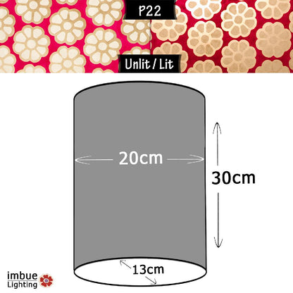 Oval Lamp Shade - P22 - Batik Big Flower on Hot Pink, 20cm(w) x 30cm(h) x 13cm(d)