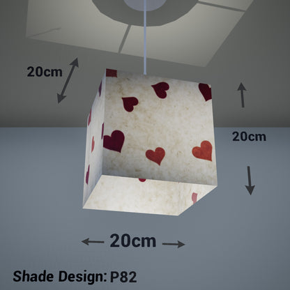 Square Lamp Shade - P82 ~ Hearts on Lokta Paper, 20cm(w) x 20cm(h) x 20cm(d) - Imbue Lighting