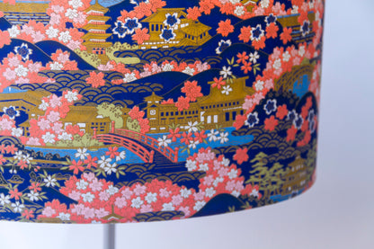 Oval Lamp Shade - W06 ~ Kyoto, 40cm(w) x 20cm(h) x 30cm(d)